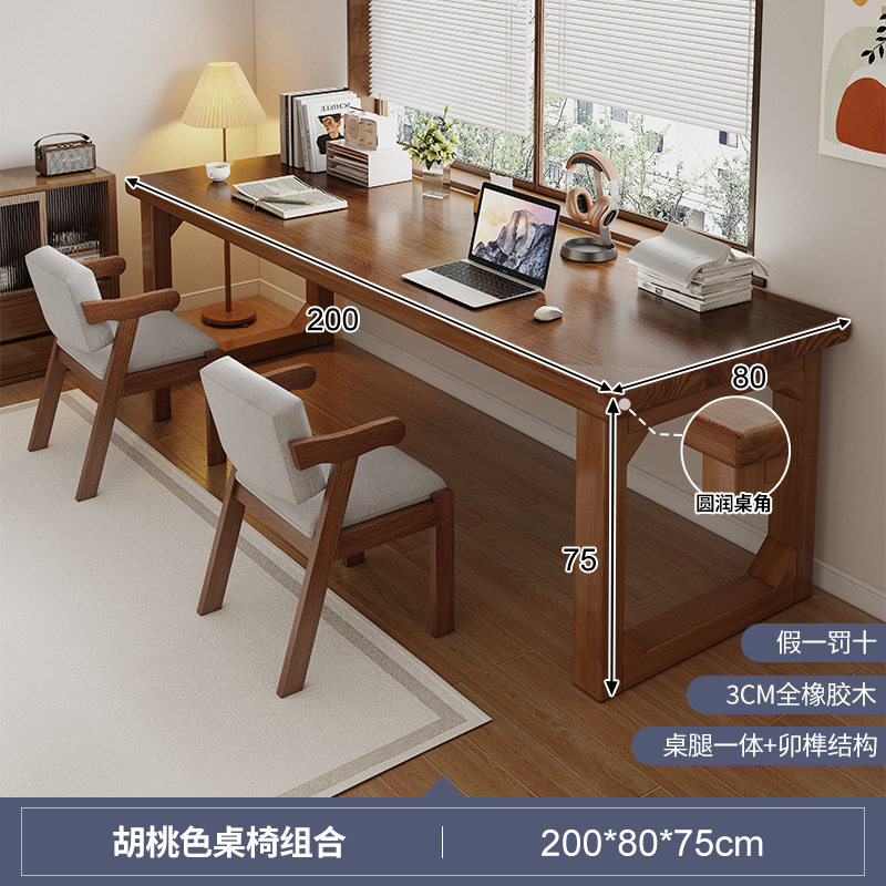 Escritorio de dos personas biblioteca estudiantil escritorio de escritorio doméstico escritorio de oficina simple sala de estar escritorio de computadora tabla de trabajo
