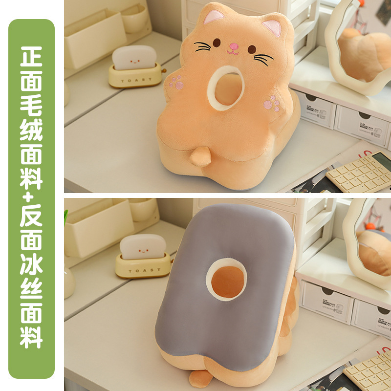 昼寝枕、横向き寝枕、オフィス枕、女の子昼寝枕、小学生・子供用テーブル枕|undefined
