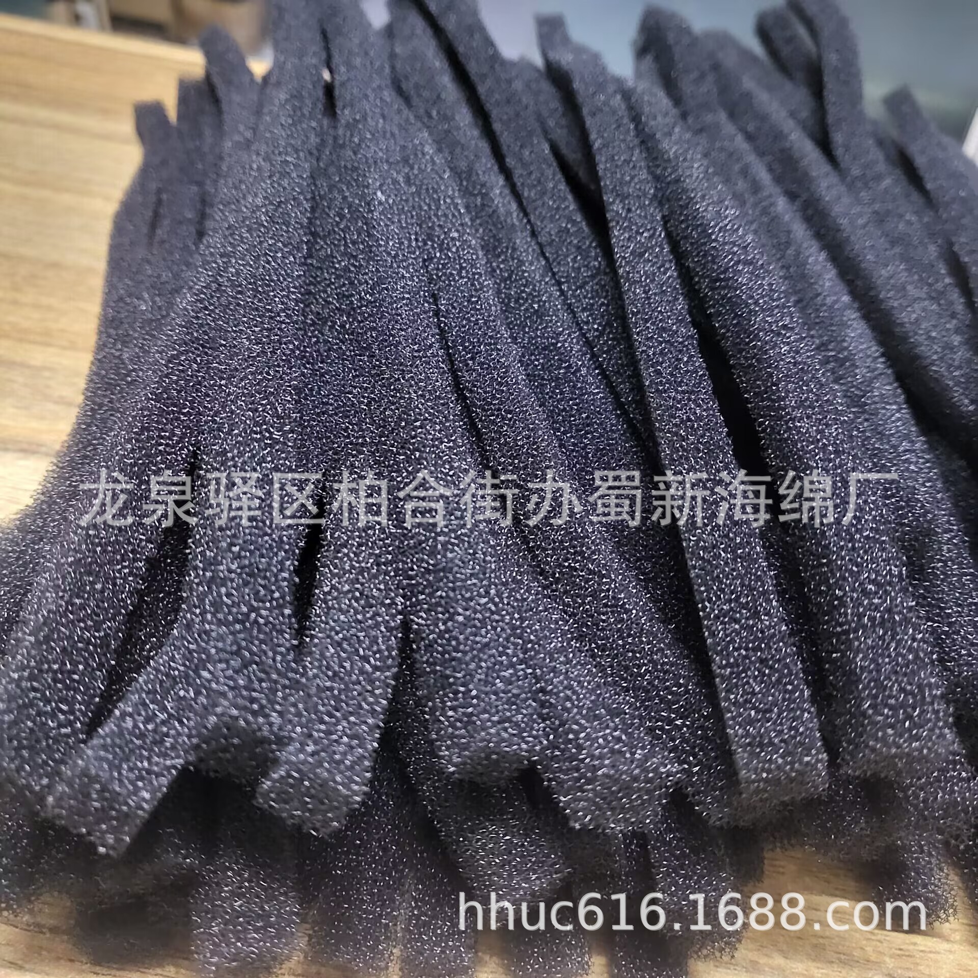 供应仪器内衬防尘海绵条/填充内托透气海绵条/除尘聚氨酯海绵条