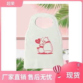 围裙、袖套;一次性围裙;无纺布袋