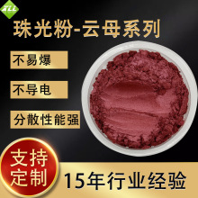 ���洦����ĸ���۹���Ʒ��Ϳ�������505504�ʾ������ɫ�ò�