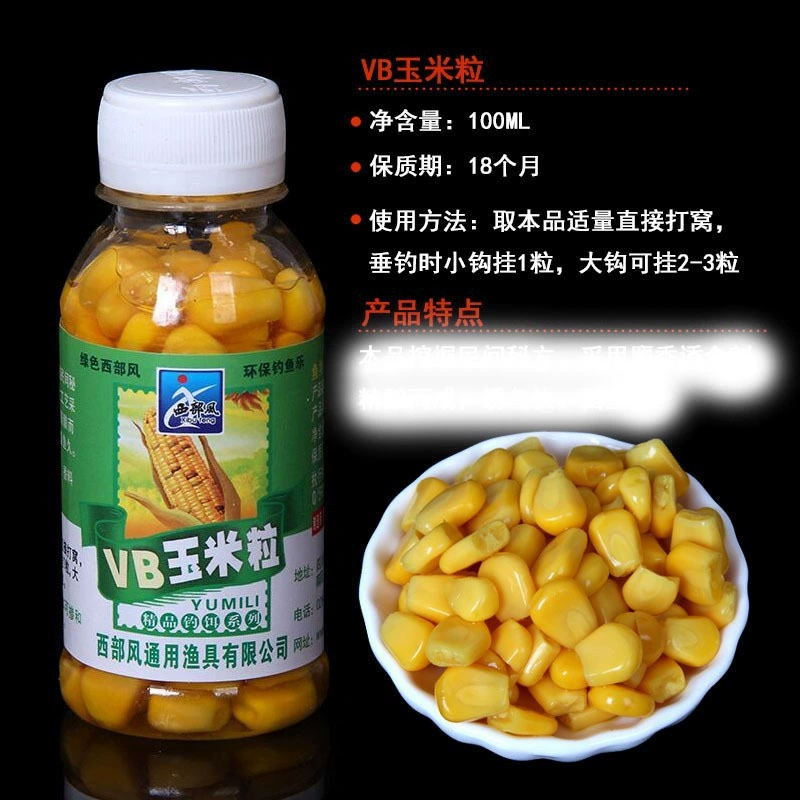 Западный стиль Fishing bait vb кукурузные зерна пшеница_kernel VB кукуруза король искусственная мусковая кукуруза пелльён крючок зерно