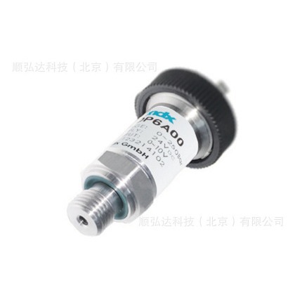 Sendx 斯德克 压力传感器 变送器 开关 物美价廉 SDP6A00 系列