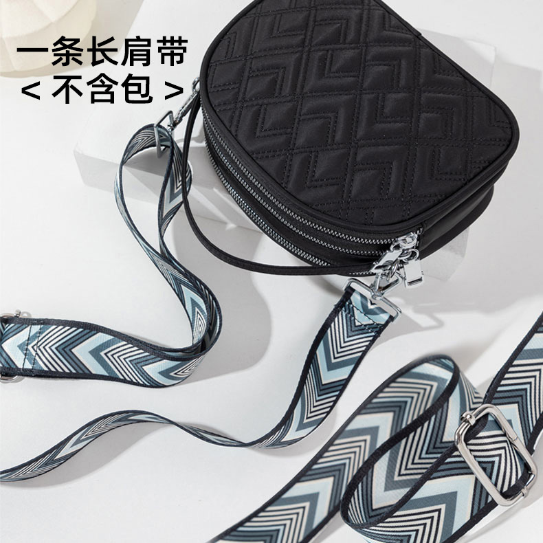 화살표-긴 어깨 끈 인쇄 (가방 미포함)