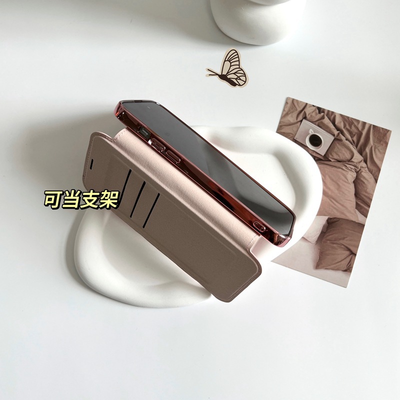 一键复制_20230813163526