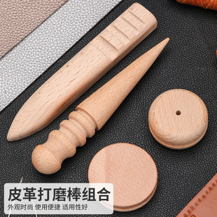 ��߅��ĥ�A ��߅�Aľ�� Ƥ߅���⹤��  ɰ����ĥ�K��ľ�� 3���ף�