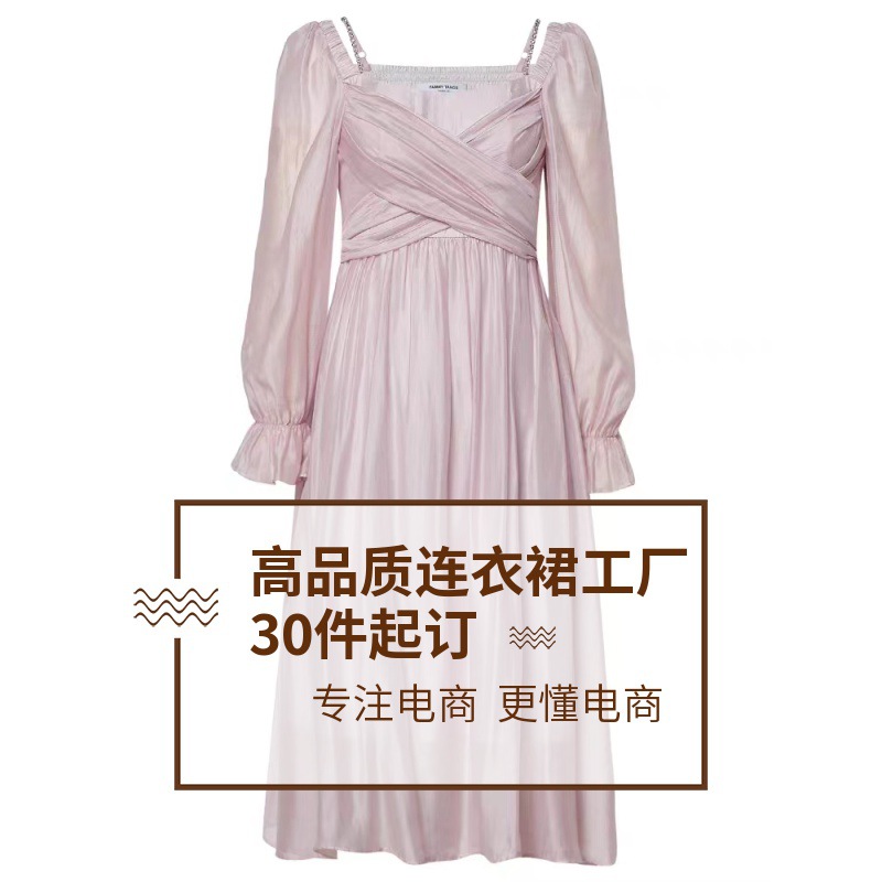 원피스 의류 공장 여성 의류 OEM 작은 배치 가공 생산 지도 샘플 패키지 소재