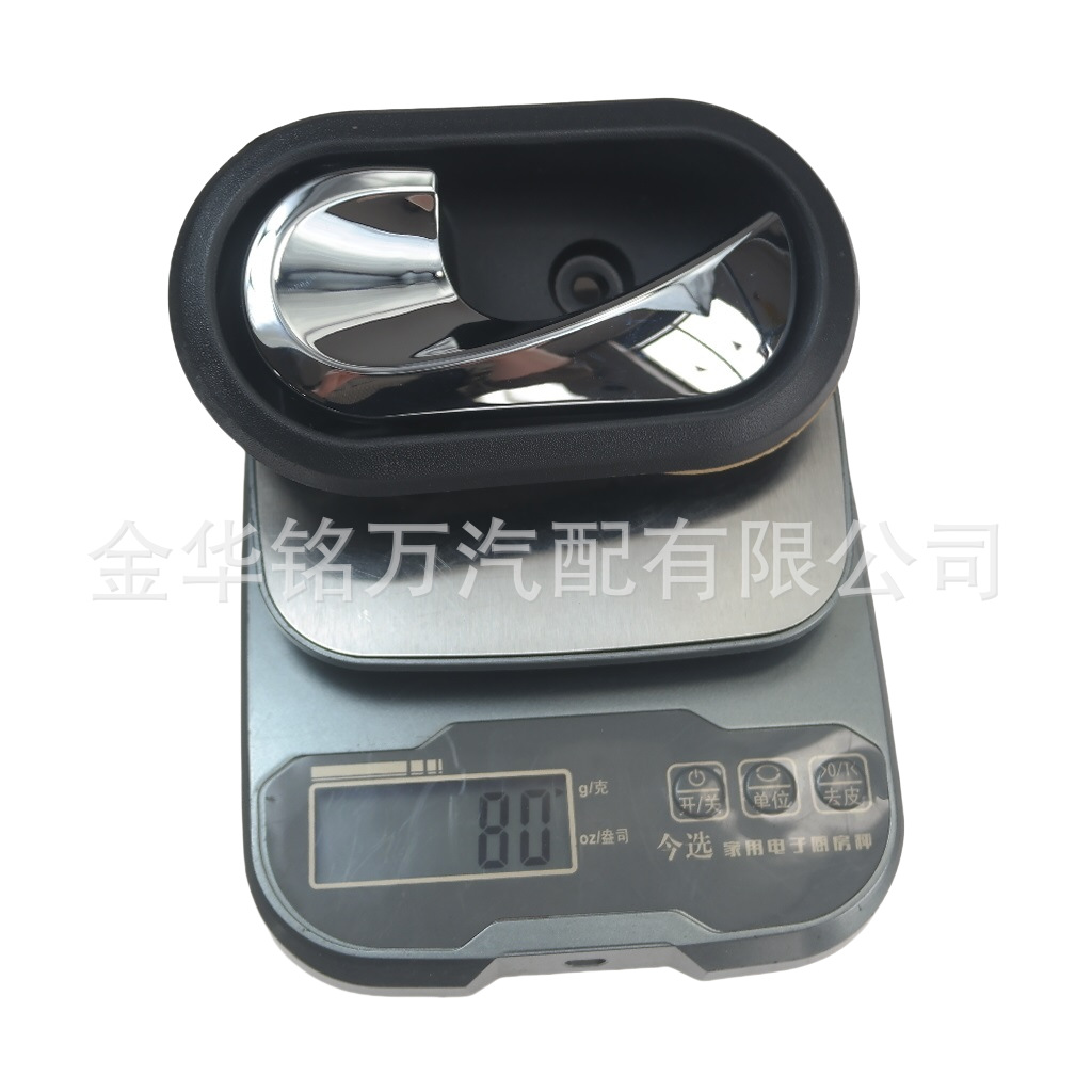 35、雷诺亮色内拉手8200733847          