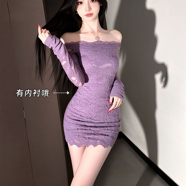 Lace double-layer long-sleeve