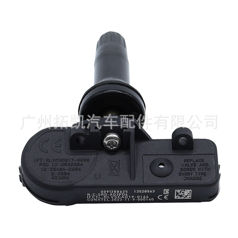 13528563 TPMS Sensor de control de presión de neumáticos Sensor de presión de neumáticos para autopartes