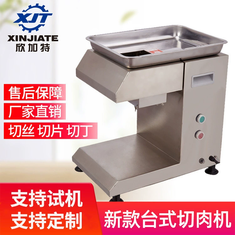 Настольная Мясорубка Автоматическая Мясорубка пищевая нержавеющая сталь небольшая измельченная Мясорубка прямые продажи