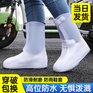 ��Ь��ˮЬ�׷�����ѥ�����⴩������ˮЬ�Ӻ���z�п��ﶬ��ѩŮ