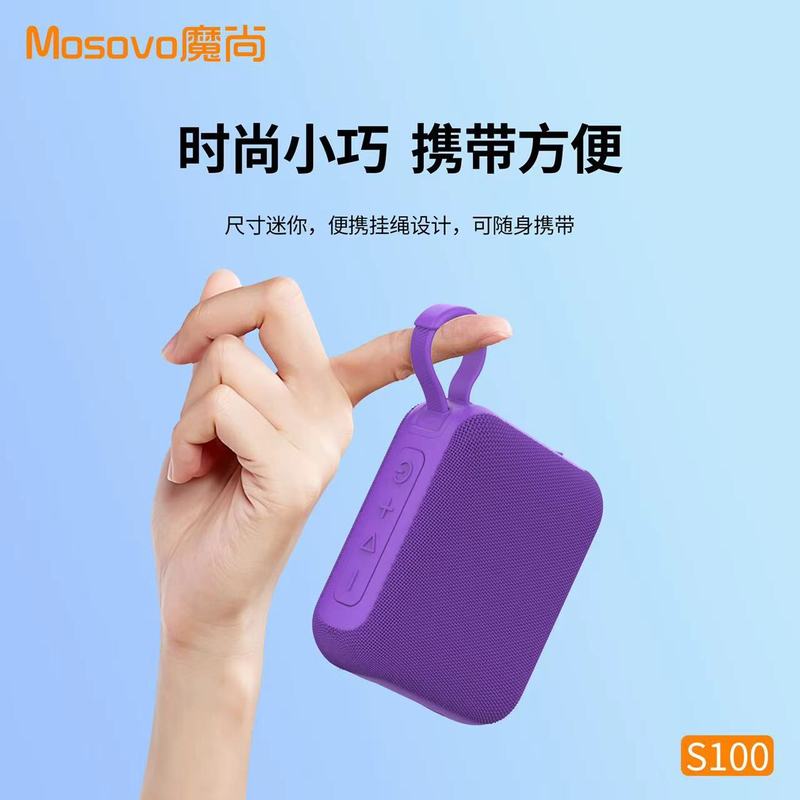 New Go4 Cross-Border Convenient Fabric Outdoor Plug-In Card Small Audio Creative Mini Subwoofer Gift Speaker