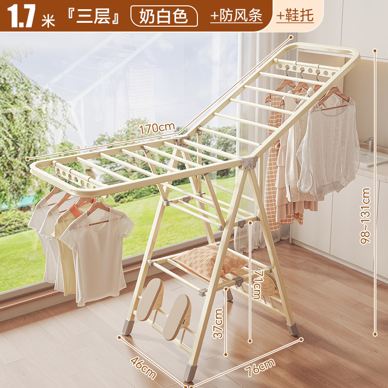 유백색의 2m 레이어 - 두꺼운 사각형 튜브 + 방풍 스트립 + 신발 지지대 + 통합 풀리