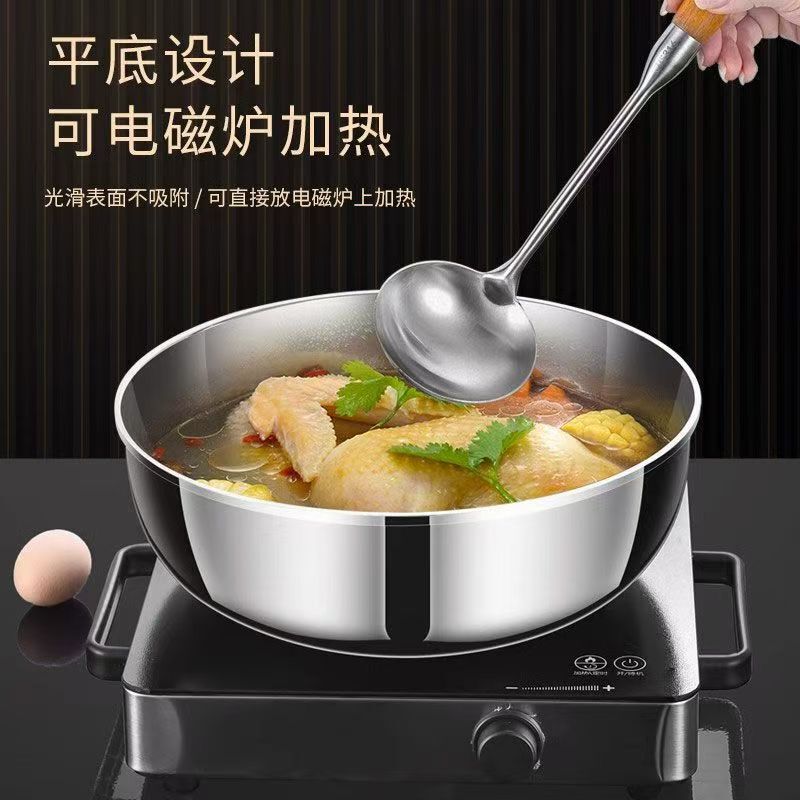 特厚不锈钢和面盆带盖子家用厨房洗菜盆加厚汤锅火锅盆发面揉面盆|undefined