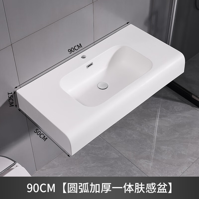 KELI piel resistente al por mayor fábrica de cuenca nueva cuenca de corte cuenca de pared lavabo de mano lavabo de mesa