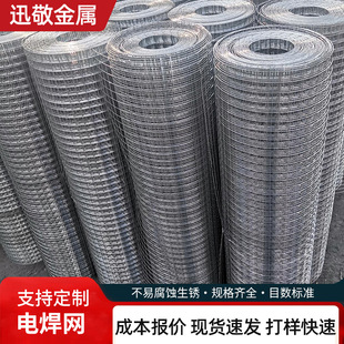 304���P�늺��W��Wʩ�������W���I���ٺ��ӷ��׾W���B䓽z�W