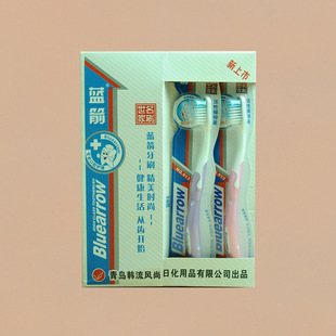 ��������Ʒ��؛��ˢ���l�{��913��30֧/�У������yܛë��ˢ