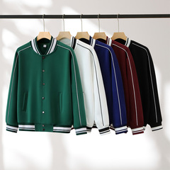 定制工作服卫衣棒球服秋冬款工装外套教育培训工衣服装刺绣印logo