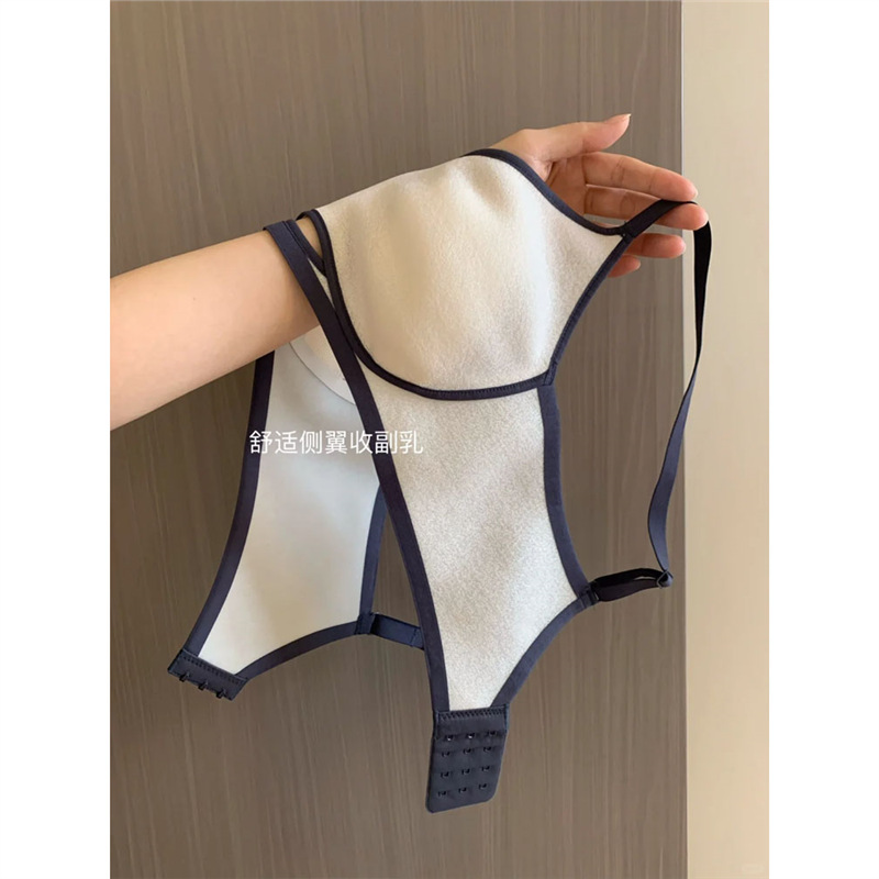 Summer Thin Breathable Rabbit Ear Cup Seamless Wireless Bra for Women with Large Busts, Minimizing and Anti-Sagging