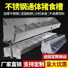 iϲͨLliPBֳСiʳҺBˮʳϲ