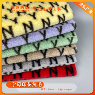 �F؛YNӡ��С��ë�����PV�q��������ýq���bЬñ���ֲ�q��ů�q