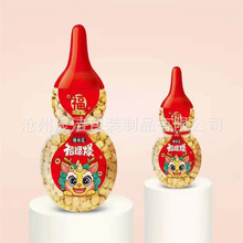 ���Jƿ���� �W�t���׻��޹�֭��� PET�����ܷ���ռ{