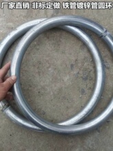 䓹��FȦȦ�A�h46��1����\�܈A���F�h�Fˇ�o��304���P䓹ܿ���Ȧ