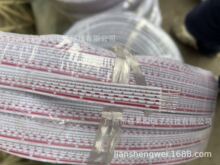 �i���ž� ��֧�t���ž��{�� 6P7P8P9P10P11P12P����Ɂ���ṩ