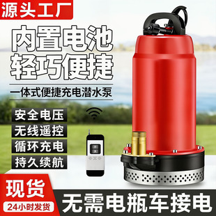 ��1С�r�m�������ʽ�b��ֱ����ˮ��12V�r�Ý��˟o���늳س�ˮ��