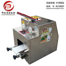 Դ^SȫԄСߦƤCֹˮƤCɓQģQƤƤC