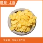 公斤早餐膨化500生产线