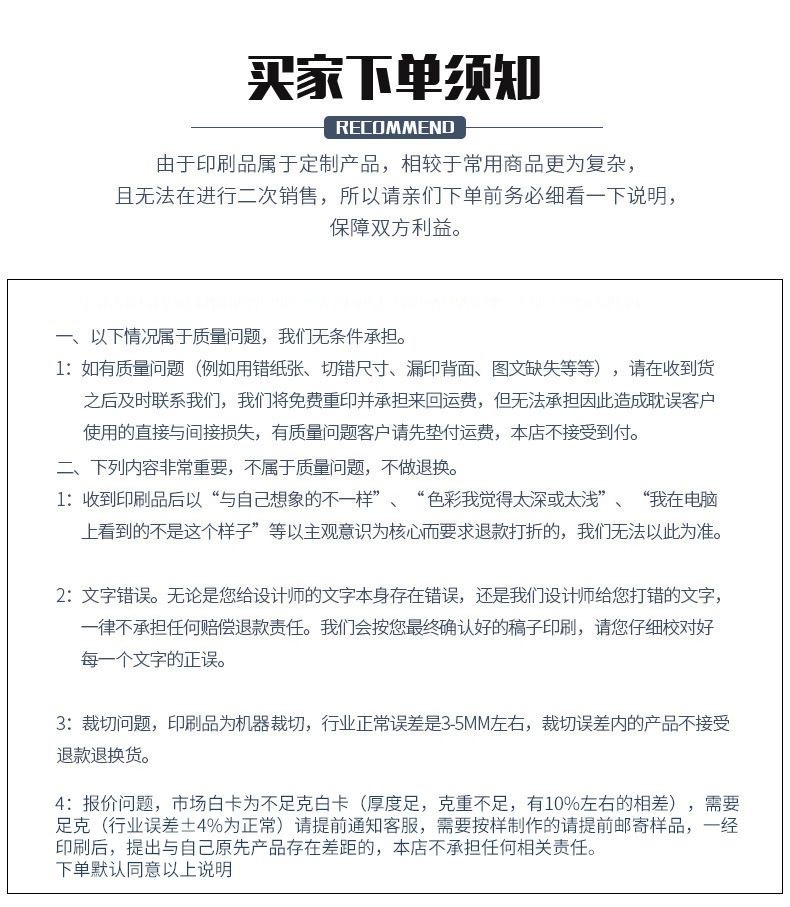 微信图片_20250314133340