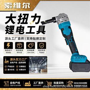 �羳������B��oˢ21V���ʽ늛_�����P䓰�늄ӛ_�����FƤ��