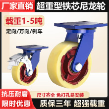 �������Fо�����_݆4��5��6��8����ĥ�͸������_݆�f����܇݆