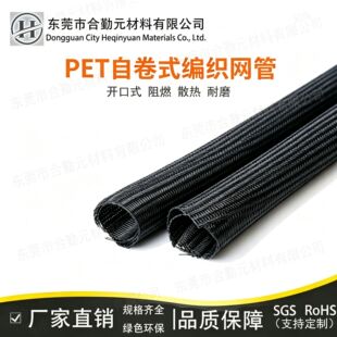 ���Ø�pet�_���Ծ�ʽ�����׹ܹ��I�����ռ{���o�W��늾���|�o��