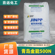 ӹPPu500N ߄ԸӸ߹ʳƷ۱ϩzע