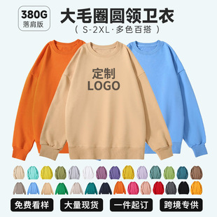 �l�¶���380g�ذ���猒�ɈA�I�l�¶�����ʿ�l��ӡ�D�̽�logo