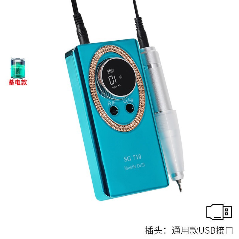 Lijadora de uñas transfronteriza, cargador, removedor de uñas portátil, piel muerta, almacenamiento de energía, lápiz de molienda, herramientas de uñas, Amazon