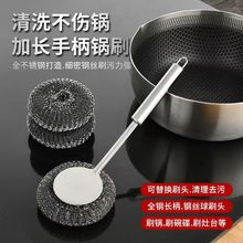 �S��ֱ��304���P��ˢ�L��ˢ����N��䓽z��ȥ���坍ˢˢ�����l