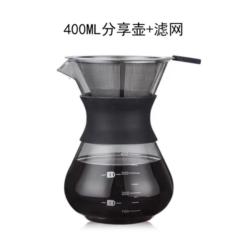 600ml cafetera + drenaje de acero