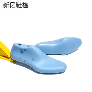 ������L���п��˵±�Ь��^�ֹ�����Ƥ�̄����eƤЬ�M299