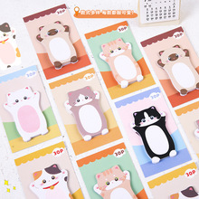 可爱卡通猫咪便利贴留言记事N次贴异形学生用手帐便签打底纸 6款