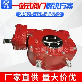 球阀;其他阀门;闸阀