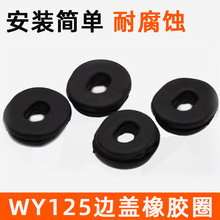 �m���������ƫ�w���z�|܇���o���z��Ħ��܇WY125���w�zȦ�o��