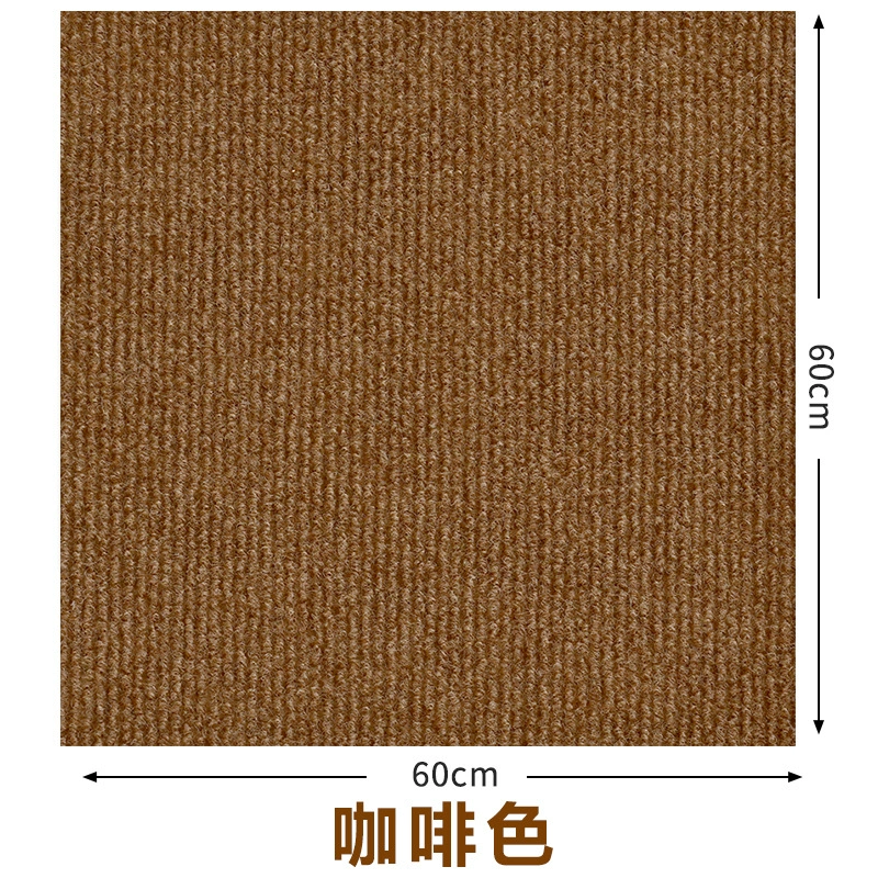 Protective sofa, cloth, self-adhesive furniture on wall