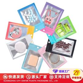 塑料自封袋;塑料食品袋;礼品袋