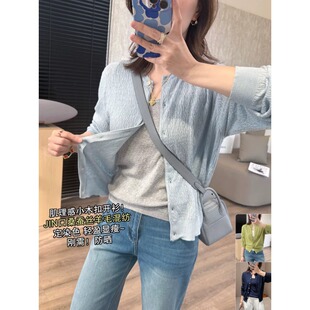 ����ɣ�Q�z������Сľ���_�����pӯ����A�I��ᘿ������������Ů