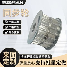 ͬ��݆3m5m�X�Ͻ�ͬ����݆��׼������������ͬ���X݆Ƥ��݆���b