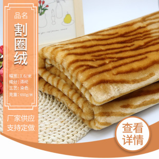 500g���Sӡ���y��Ȧ�q 144Fƽ��ë �S�ҹ����·������q������